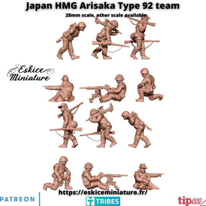 
Japan HMG Arisaka T92 with Crew – 15mm 20mm 28mm 32mm 1 35 Scale – WW2 Japanese Machine Gun Team – Eskice Miniature